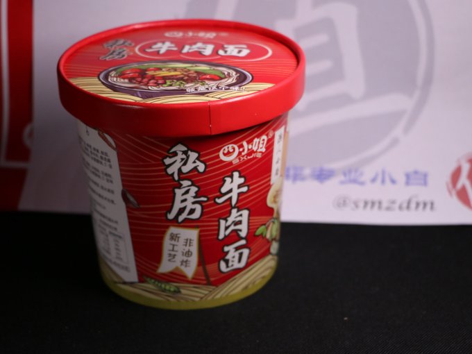 四小姐方便面/粉