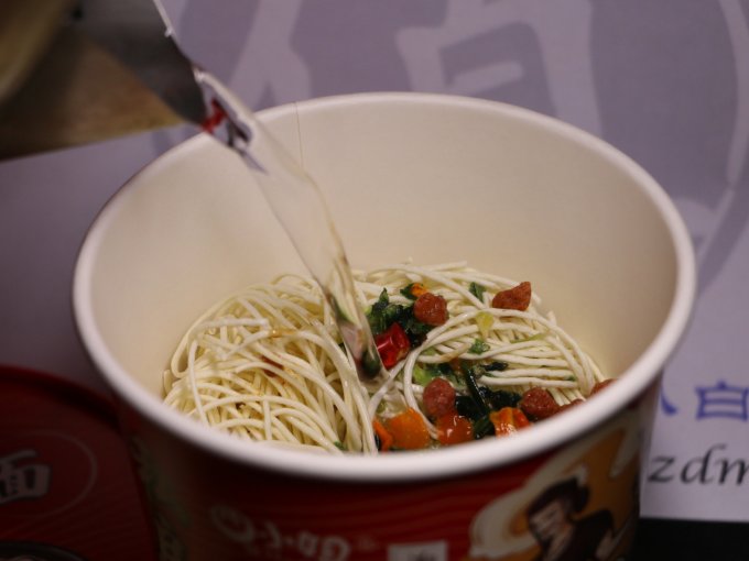 四小姐方便面/粉