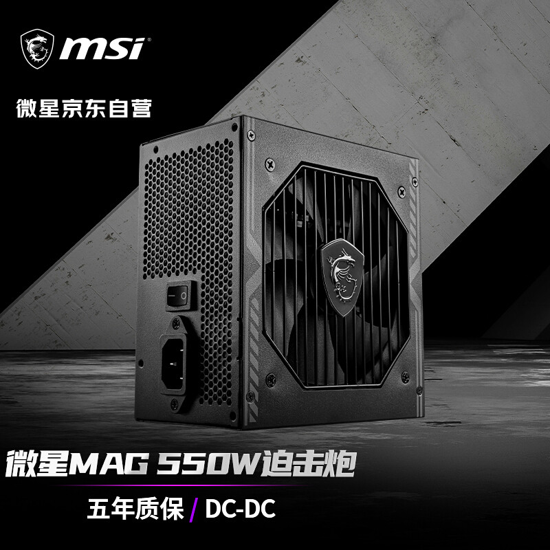 等等党还能这么玩?3000-7000元APU装机推荐