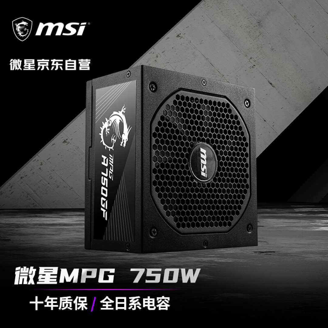 等等党还能这么玩?3000-7000元APU装机推荐