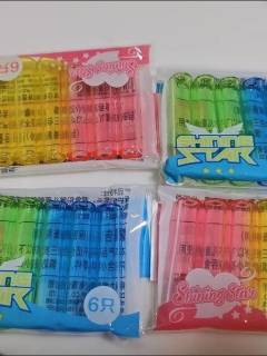 得力笔帽