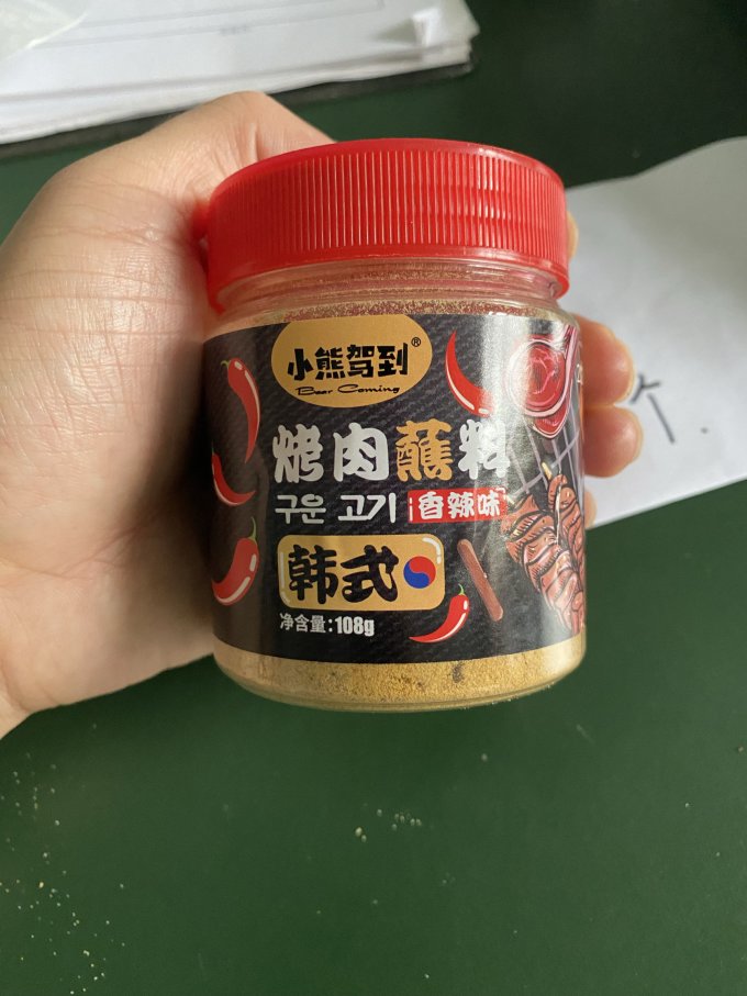 小熊驾到调味品