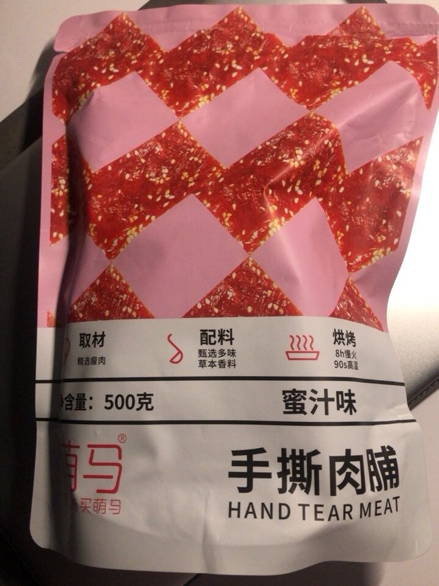 配料里还有鸡肉
