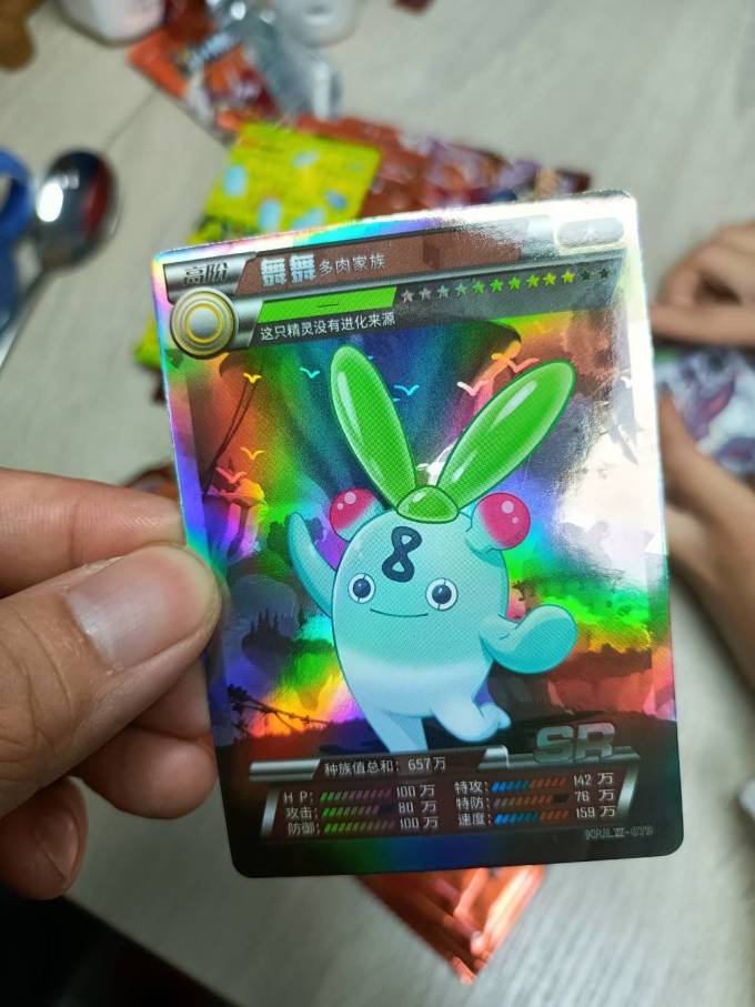 趣味童年创意玩具
