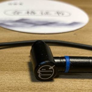 不到一百元的优质声音体验，你值得拥有！