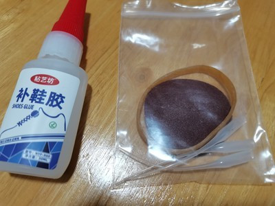 
还不错，送了几件辅助工具
