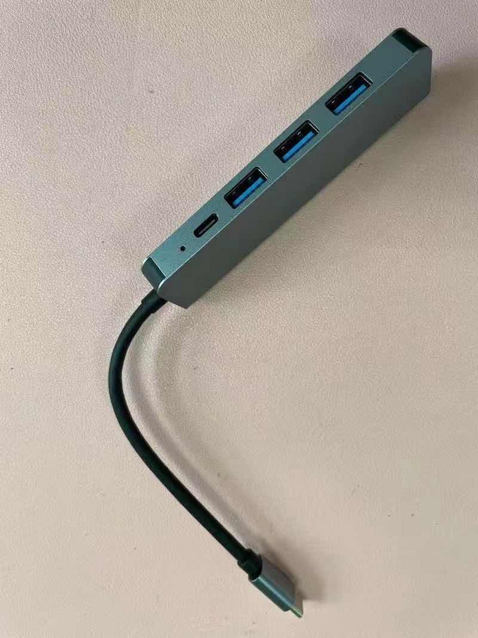 汉王USB集线器