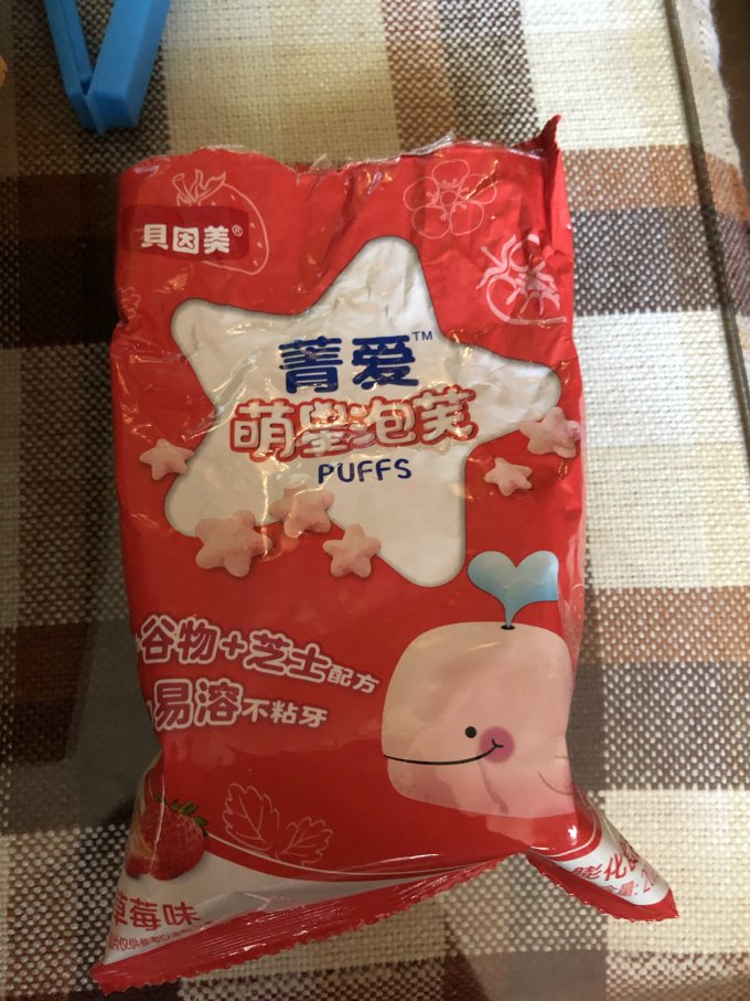 贝因美宝宝零食
