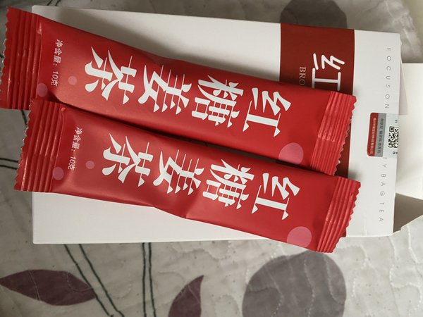 女生必备良品