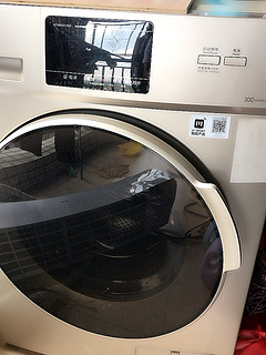 超级好用的滚筒洗衣机
