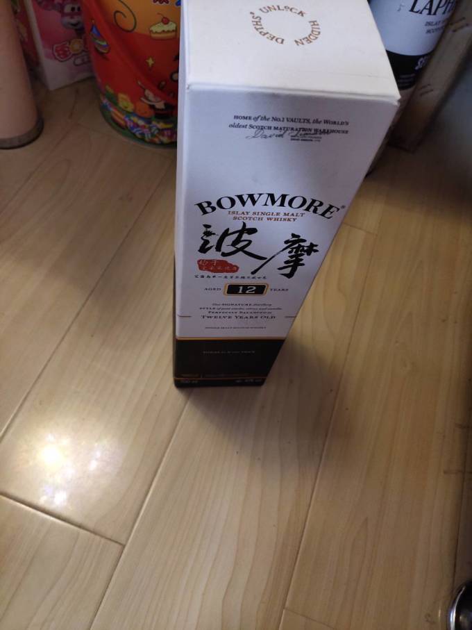 洋酒