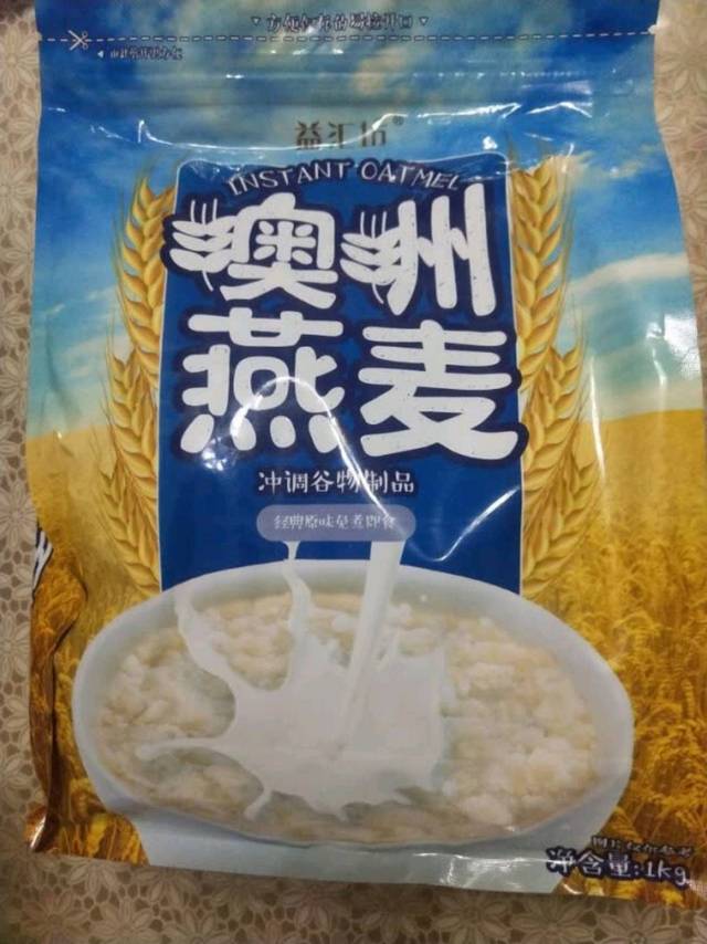 超好吃轻膳美食新主张益汇坊澳洲燕麦片开箱