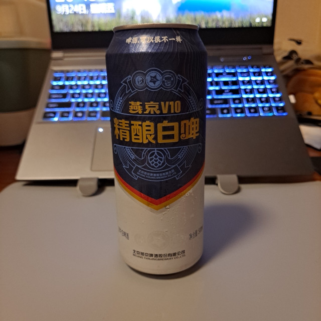 beer 燕京啤酒 v10 白啤 426ml*12瓶 整箱装多少钱-什么值得买