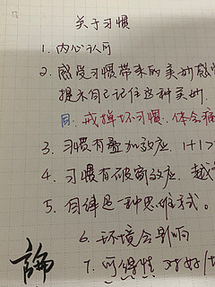 可爱的颜色让办公更有趣