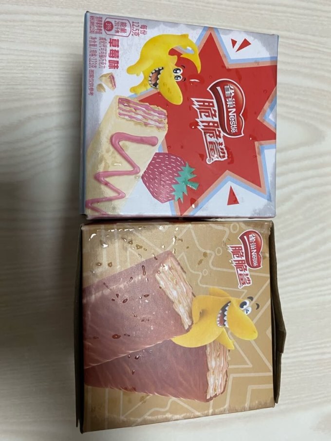 nestlé 雀巢 威化巧克力饼干 鸳鸯奶茶味 125g怎么样_好吗_开箱晒单