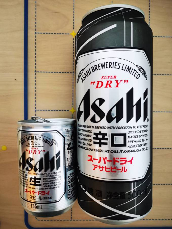 朝日啤酒啤酒