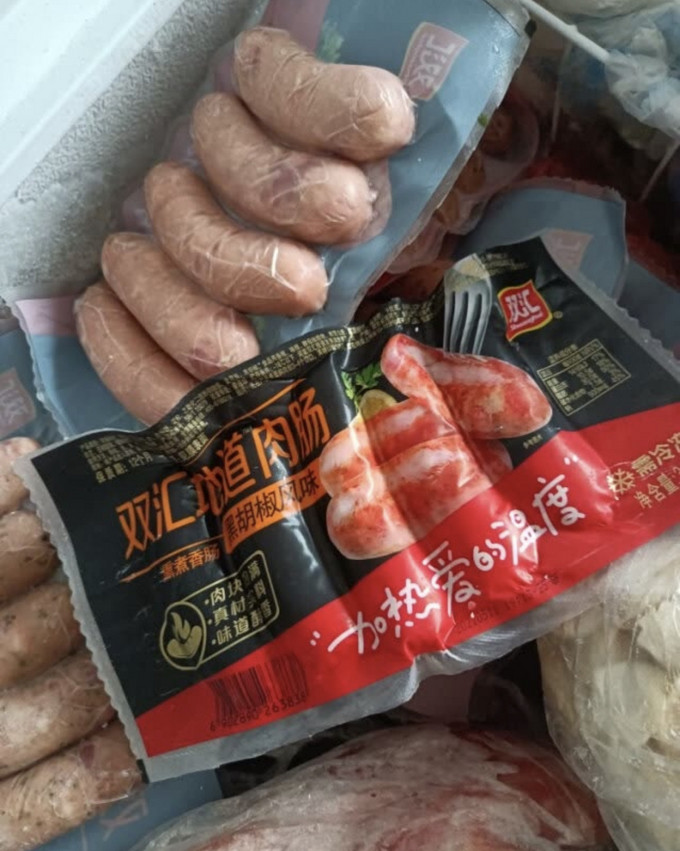 双汇其他方便食品