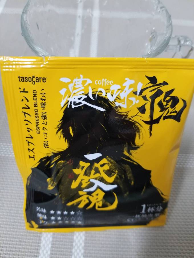 隅田川咖啡咖啡粉