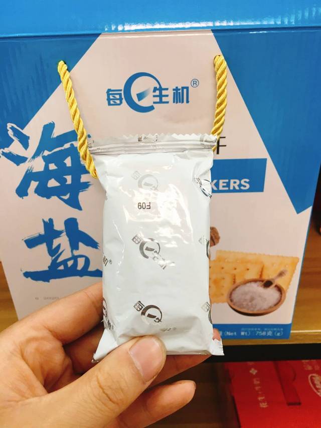 油少味道好的苏打饼干