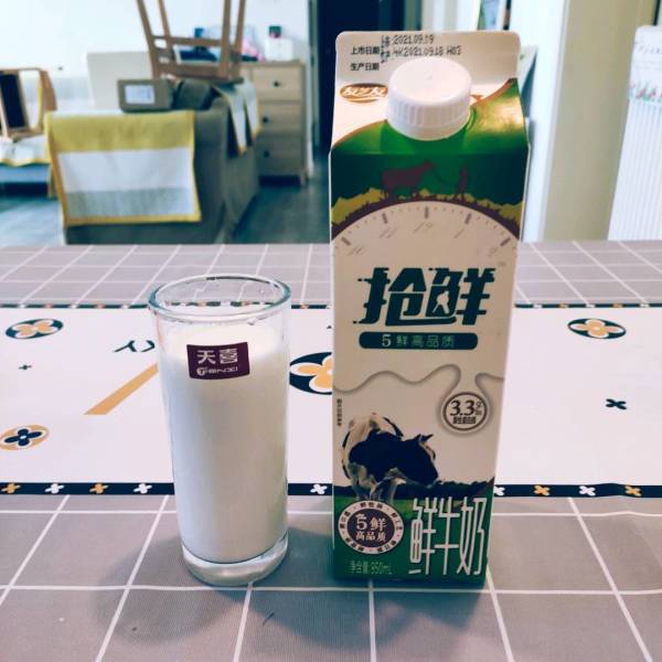 友芝友蒙牛友芝友抢鲜巴氏杀菌鲜奶鲜牛奶950ml1