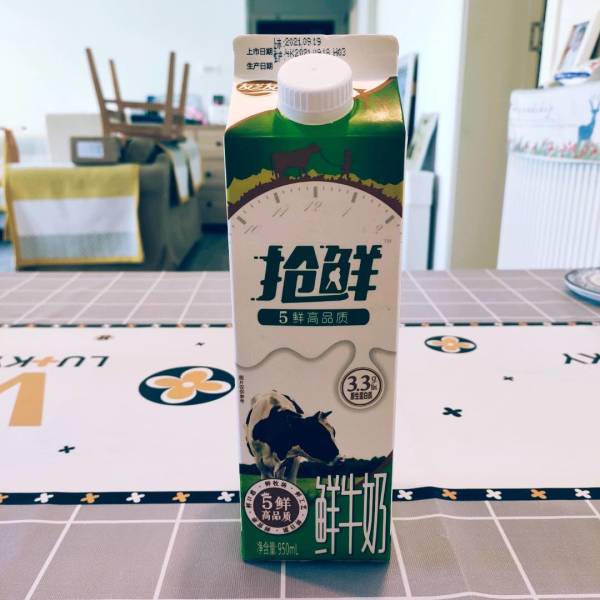 友芝友蒙牛友芝友抢鲜巴氏杀菌鲜奶鲜牛奶950ml1