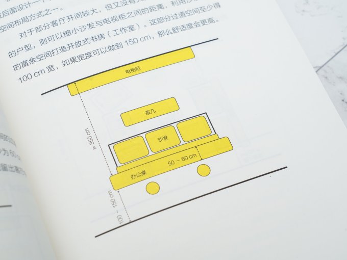 江苏科学技术出版社工具书