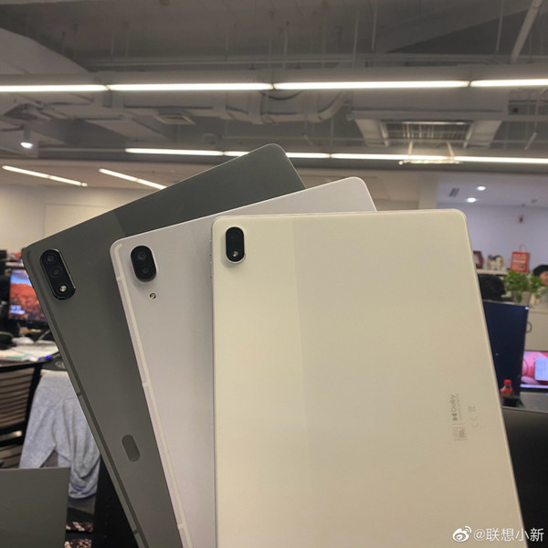 比A4纸还要小：小新 Pad Pro 12.6 机身具体尺寸曝光