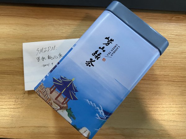 来自青岛的海味绿茶：崂山绿茶