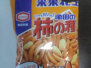 “柿子种”米果
