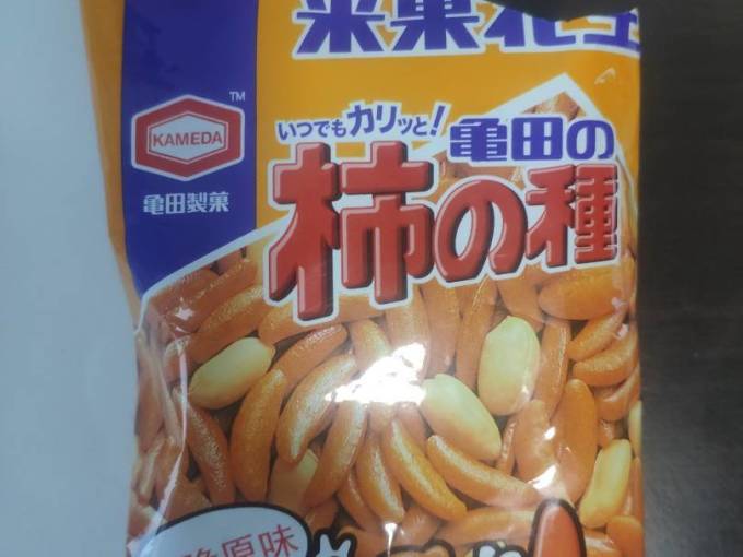 卡米达饼干