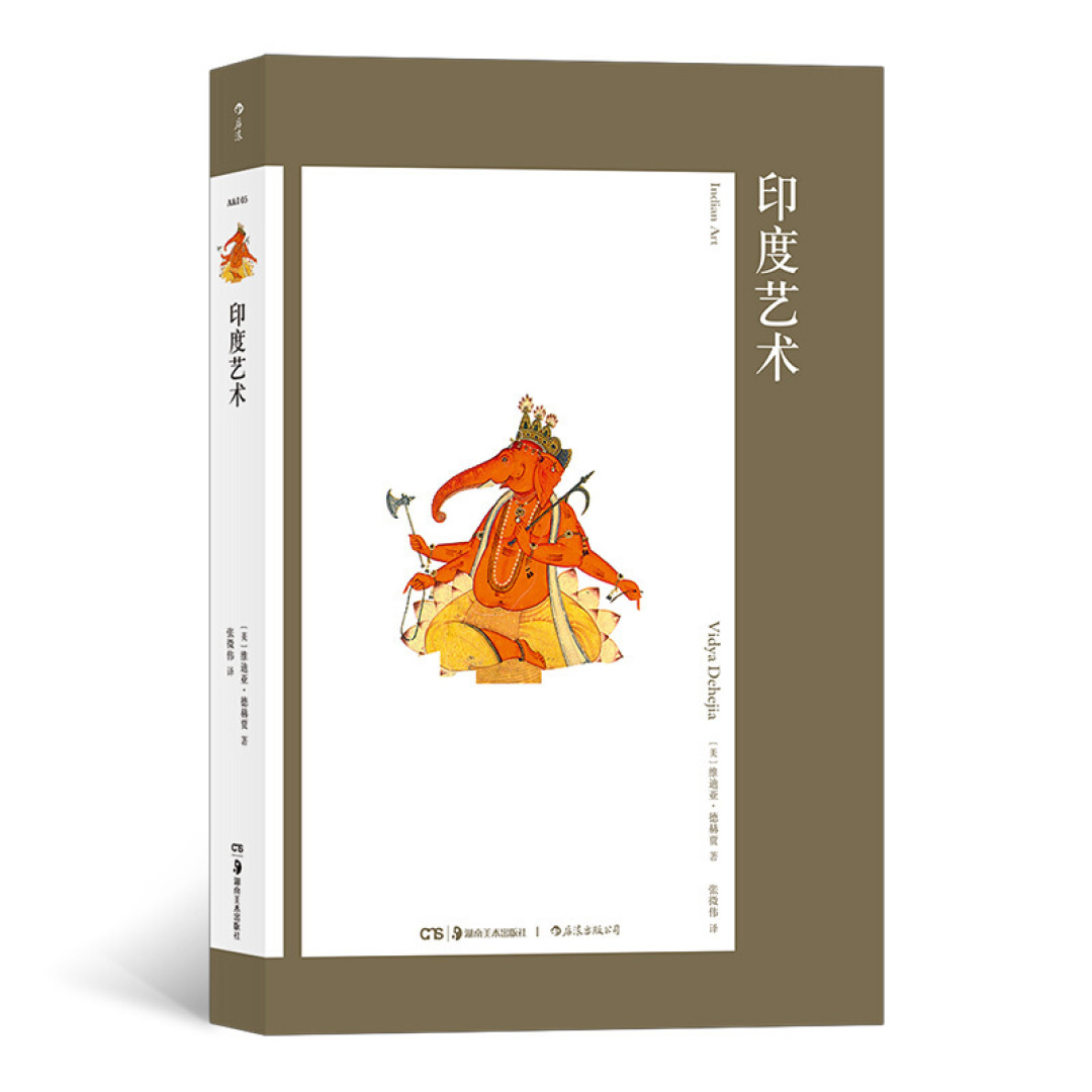 展现“友谊”，美国向印度移交157件古文物