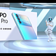 OPPO K9 Pro 发布：搭天玑 1200、120Hz OLED电竞屏