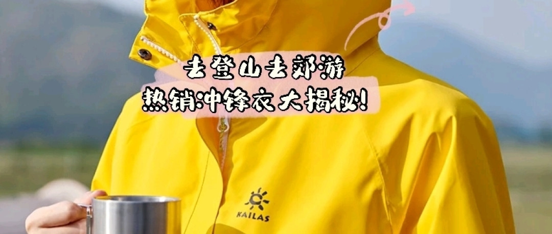 秋天生活仪式感清单,一起来接收十月份的所有好运!10件好物改变生活就趁现在~