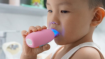 育儿好物 篇十一：博皓萌趣儿童电动牙刷，搞定不爱刷牙的熊孩子