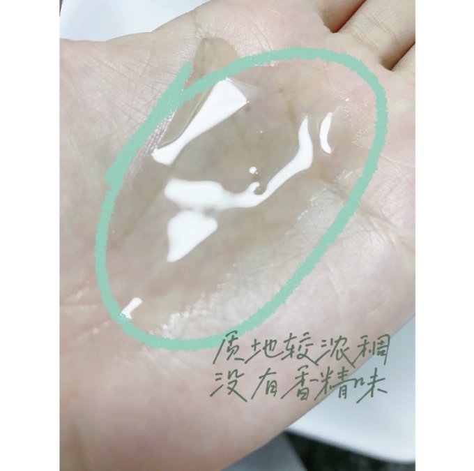 海蓝之谜护肤套装