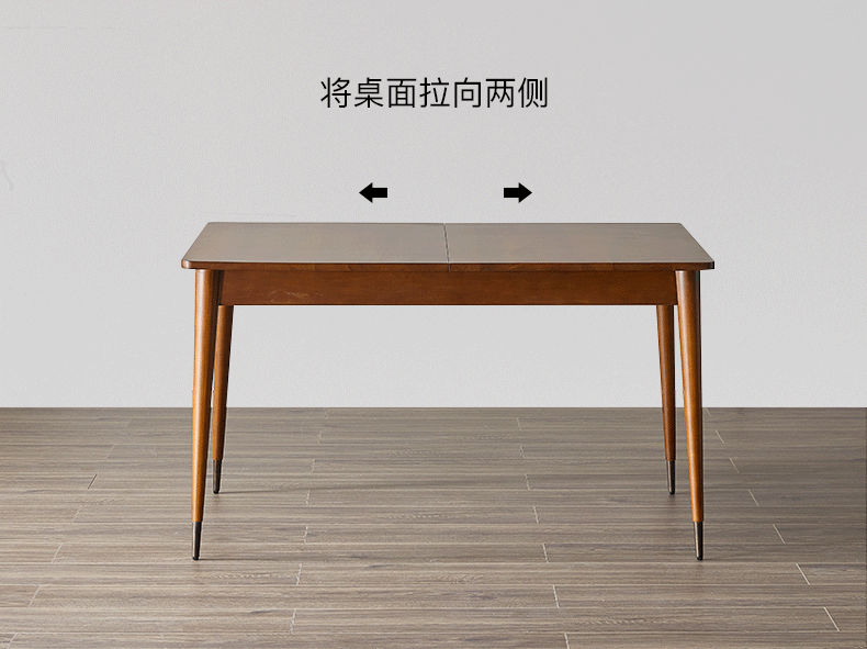 每日好店:认准这家店,甄选全球爆款产品,一站购齐整个家!