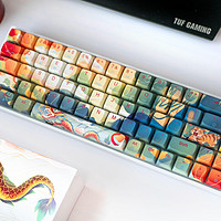 又一把颜值爆表的国产机械键盘