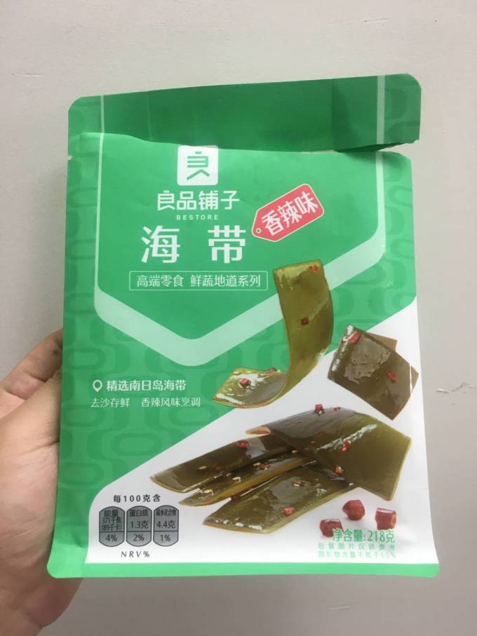 良品铺子调味品