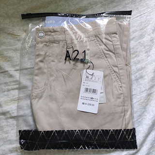 50买的正品A21的裤子，值不值？