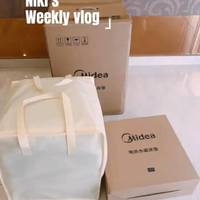 不干不燥黑科技产品水暖毯开箱