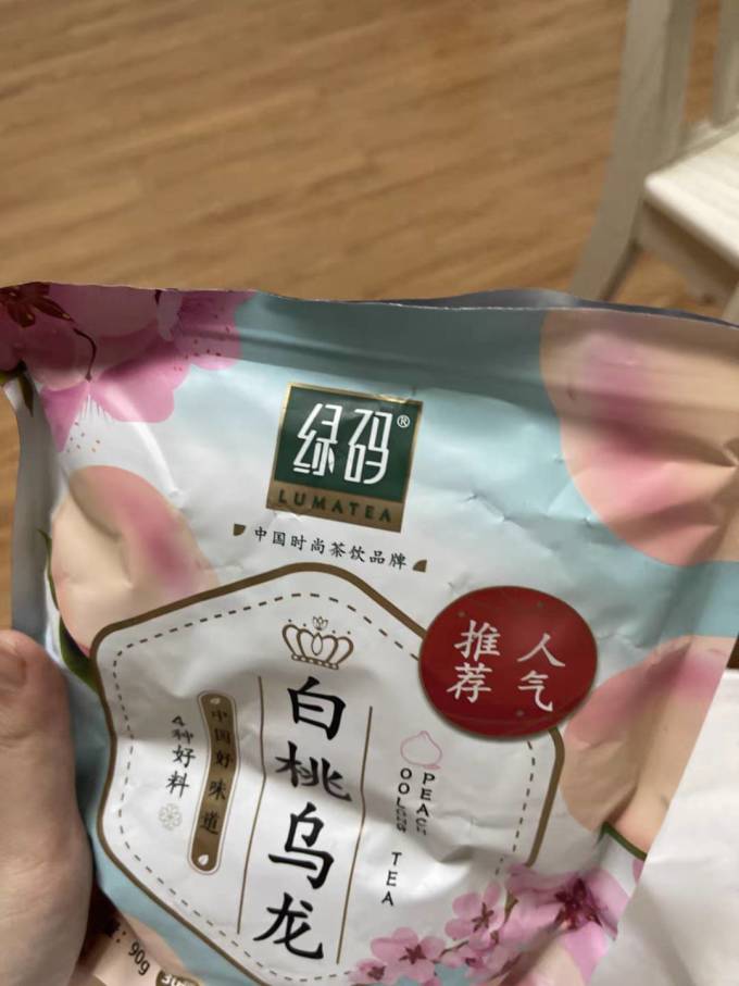 花果茶