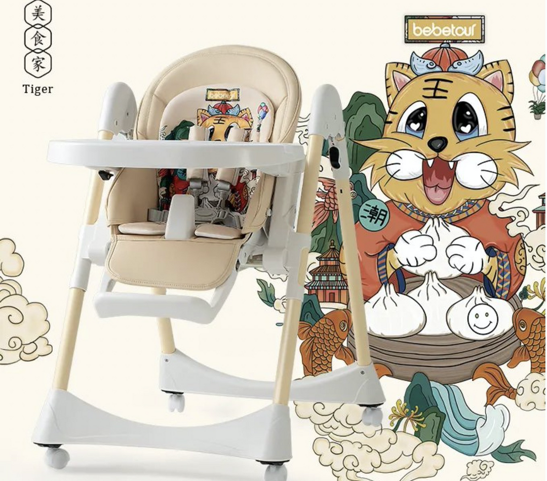 bebetour儿童餐椅上新：国潮设计，一键折叠好收纳