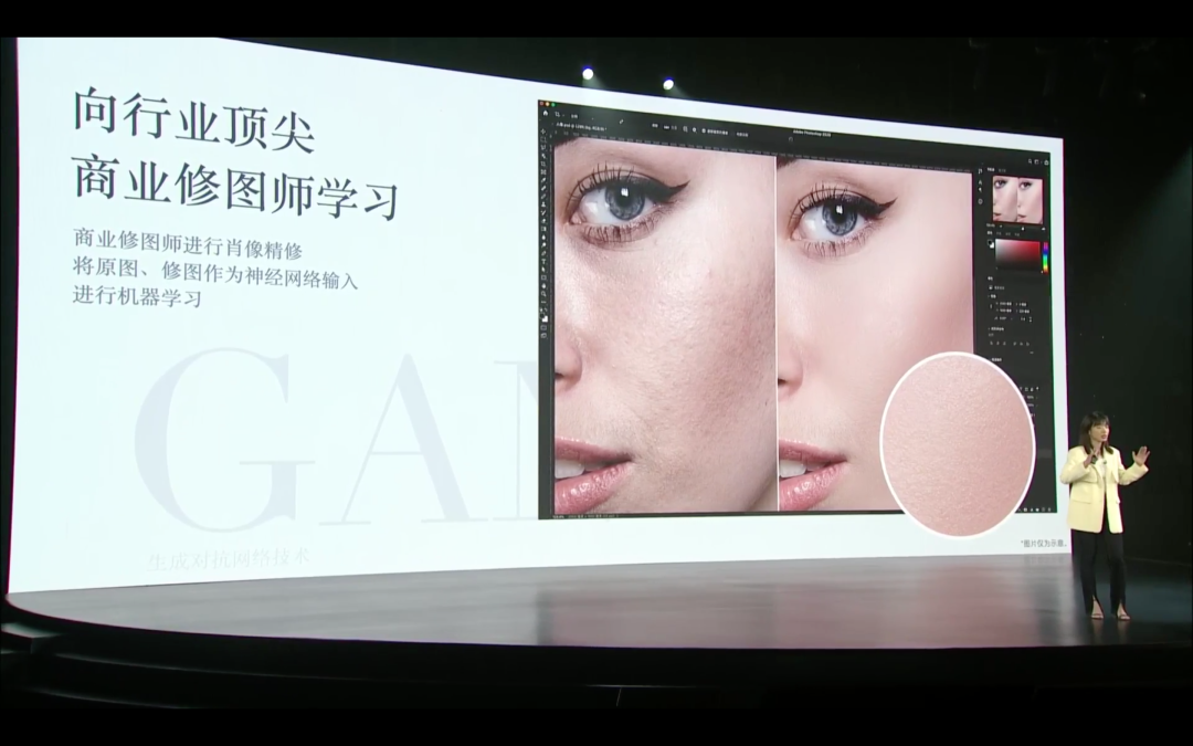 小米 Civi 发布:骁龙778G、全新美颜算法、轻薄机身续航不妥协
