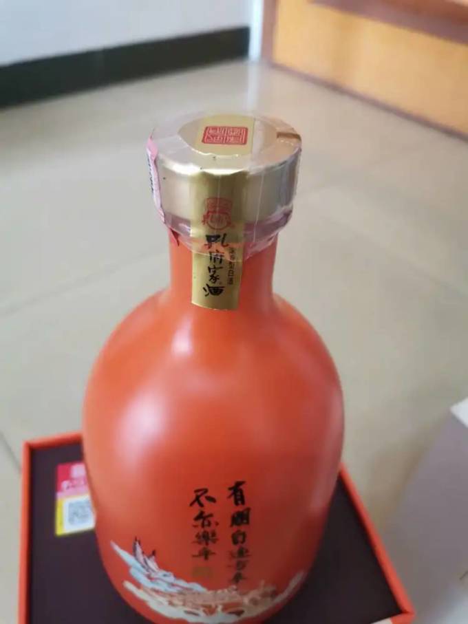 子约白酒