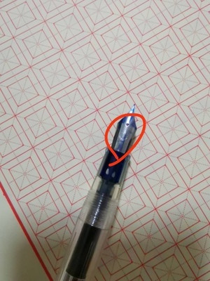 出墨顺畅，不断墨，手感也出色，很不错的选