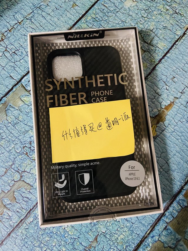 50元以内iPhone13手机壳，我选它
