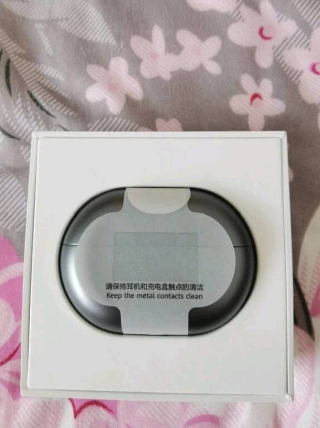 好用的华为蓝牙耳机开箱