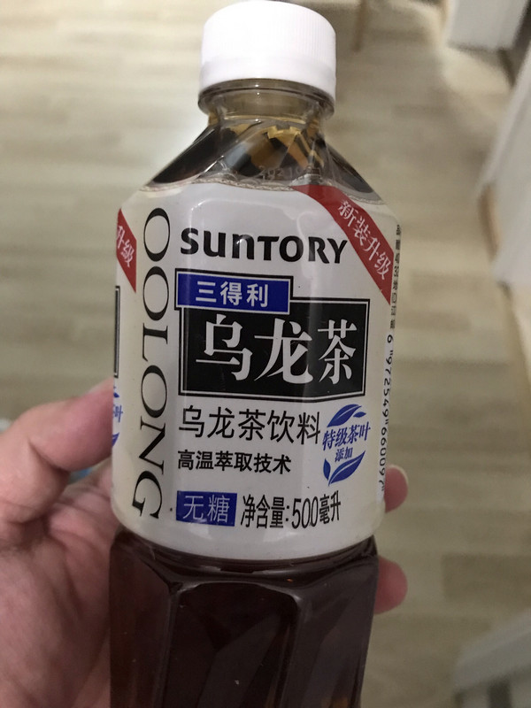 88vipsuntory三得利乌龙茶无糖茶饮料125l6瓶