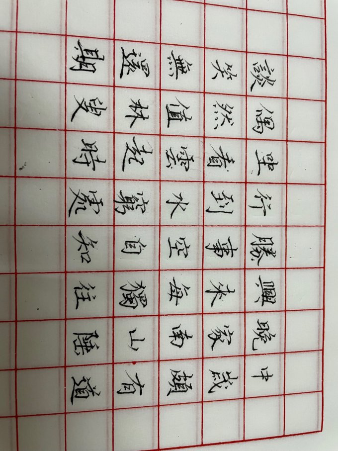 弘典钢笔