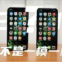 iPhone13 Pro终于到了